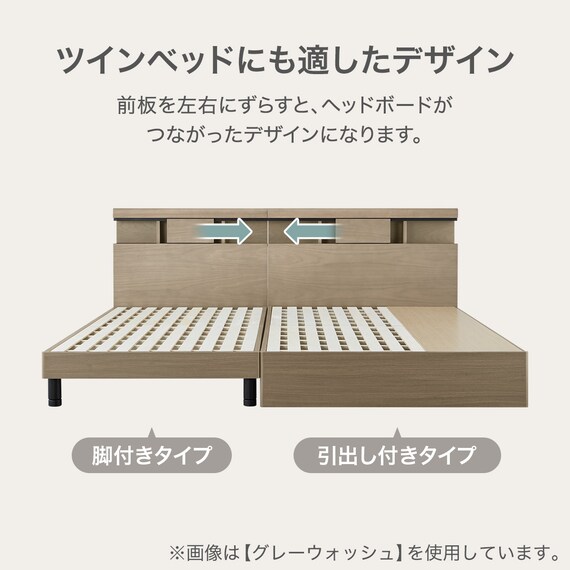 収納付きベッドフレーム クイーン (WP301 引き出し付き MBR) 3枚目画像