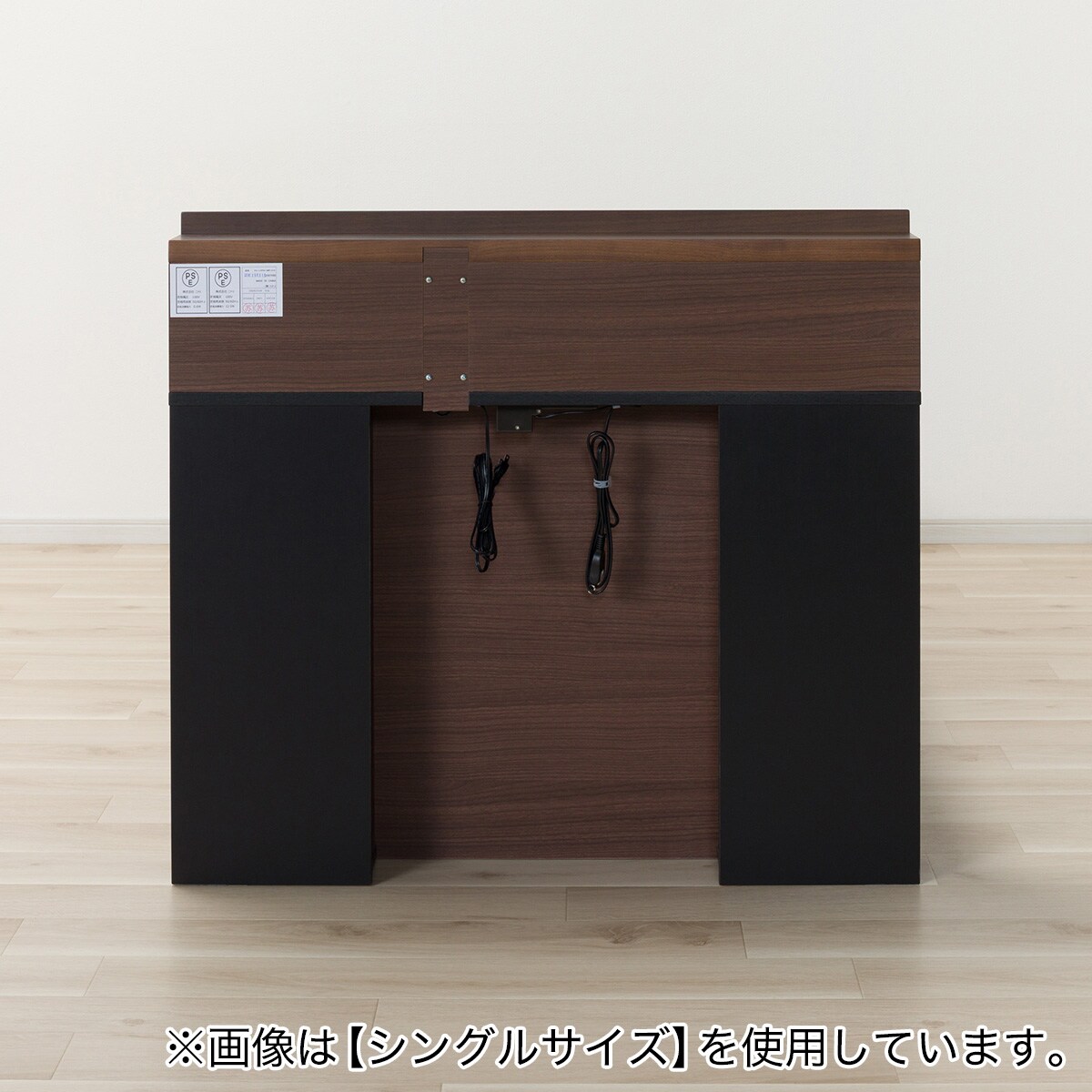 クイーンベッドフレーム(MBR WP301引付き) | ニトリネット【公式