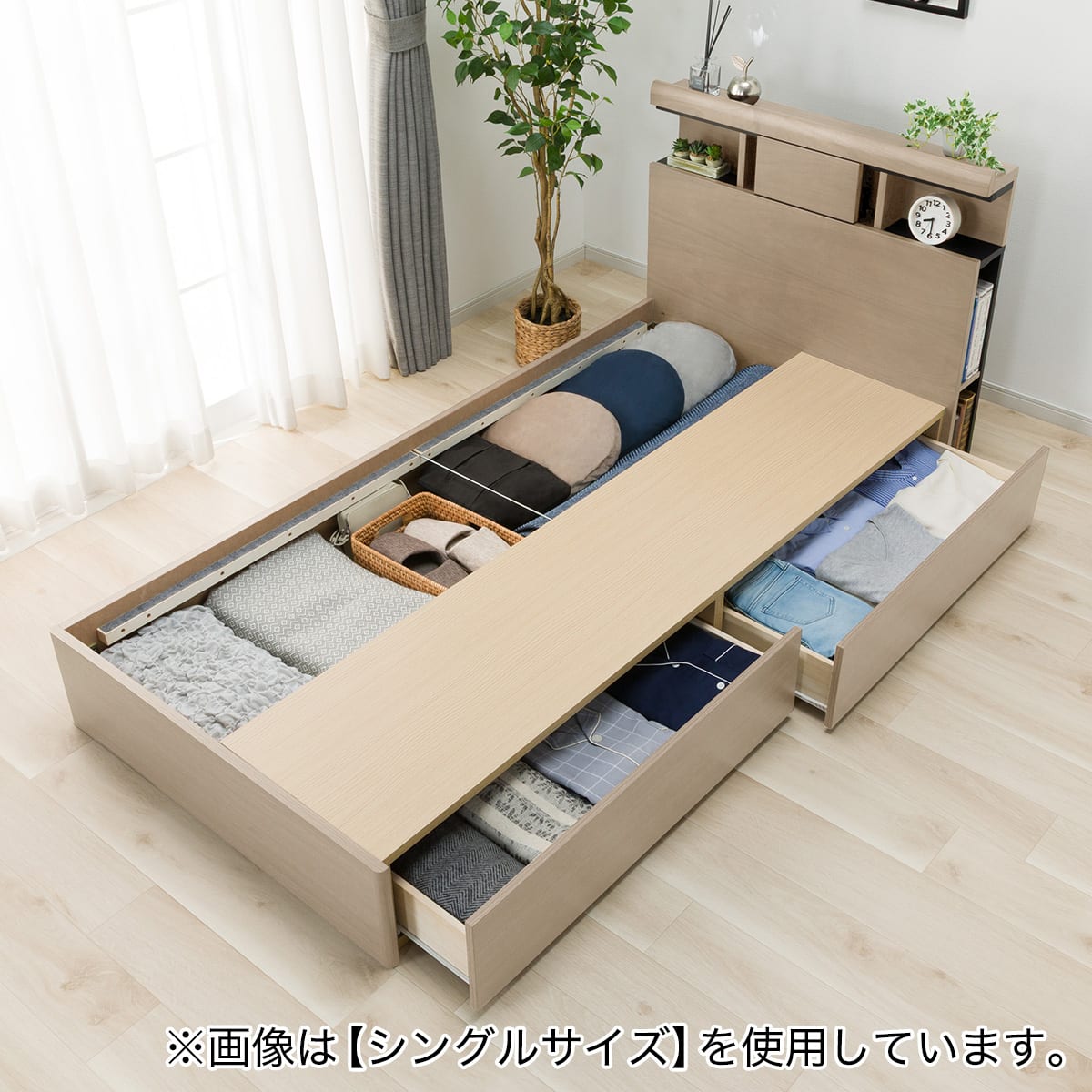 収納付きベッドフレーム クイーン (WP301 棚・サイド収納・コンセント