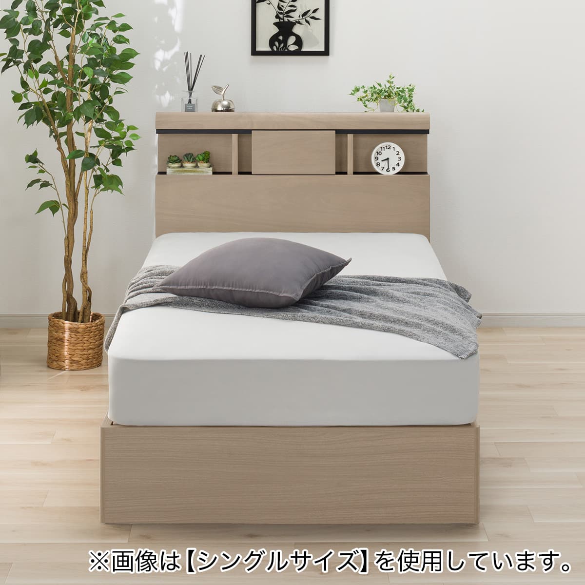 収納付きベッドフレーム クイーン (WP301 棚・サイド収納・コンセント