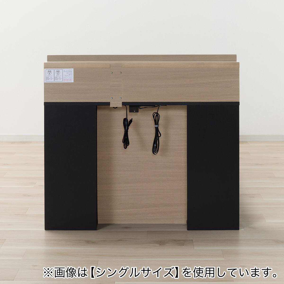 収納付きベッドフレーム クイーン (WP301 棚・サイド収納・コンセント
