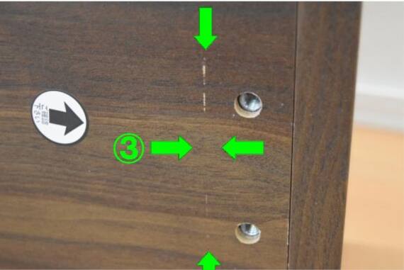 スライダー画像