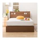 セミダブルベッドフレーム (アザン3 浅型/MBR2) 6枚目画像