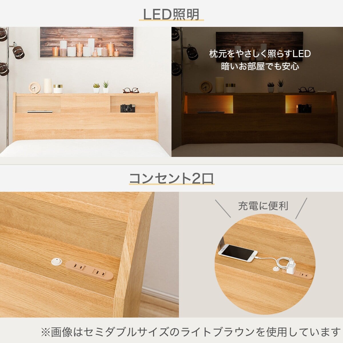 ダブルベッドフレーム(アザン MBR2 アサヒキ25) | ニトリネット【公式