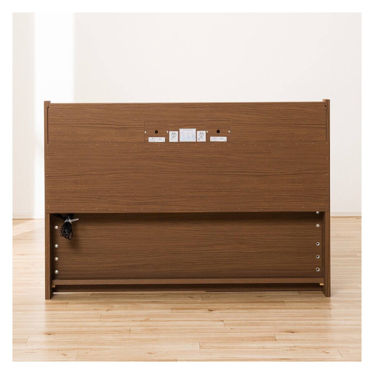 ダブルベッドフレーム(アザン MBR2 アサヒキ25) | ニトリネット【公式