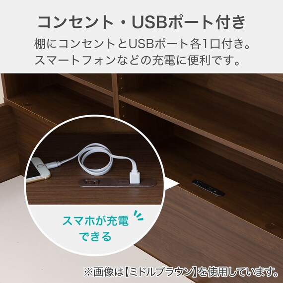 収納付きデイベッド (ジオAH 棚・引き出し付き 浅型25 MBR2) | ニトリ 