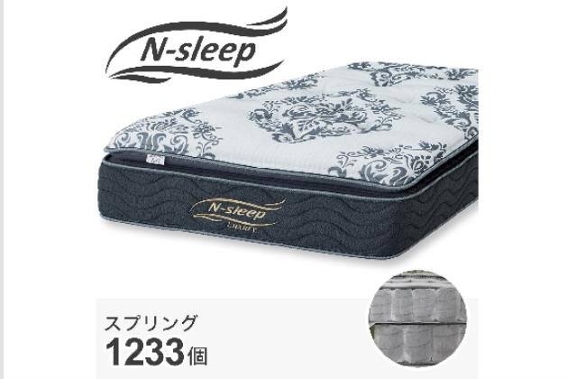 マットレス セミダブル ベッドの検索結果 | ニトリネット【公式】 家具