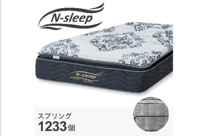 セミダブルベッド通販 | ニトリネット【公式】 家具・インテリア通販