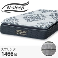 ダブルマットレス(Nスリープラグジュアリー LS1)