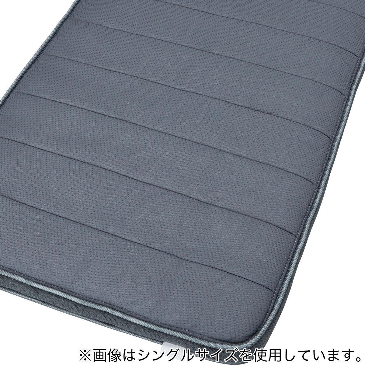 クイーンマットレス(Nスリープラグジュアリー LS2 UNT) | ニトリネット