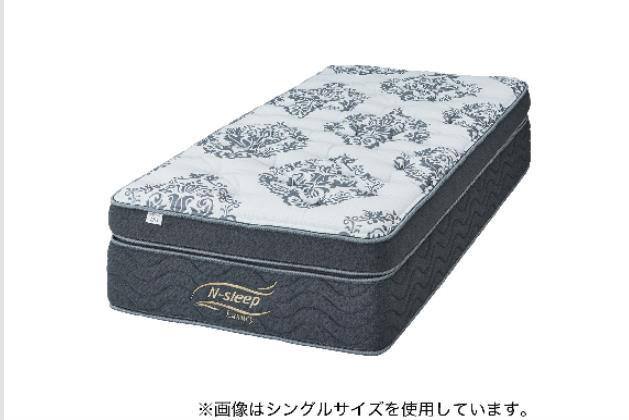 Nスリープ マットレス ダブルの検索結果 | ニトリネット【公式】 家具
