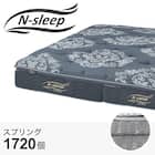 クイーンマットレス(Nスリープラグジュアリー LH1 UNT) 1枚目画像