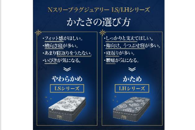 M∀LICE スリーブセット　各40枚　未使用 M∀LICE スリーブセット 各40枚 未使用 M∀LICE スリーブセット各