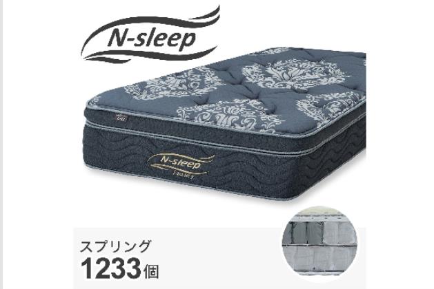 セミダブルベッド通販 | ニトリネット【公式】 家具・インテリア通販