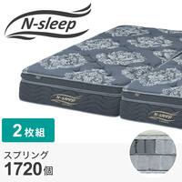 クイーン マットレス nスリープの人気商品・通販・価格比較 - 価格.com