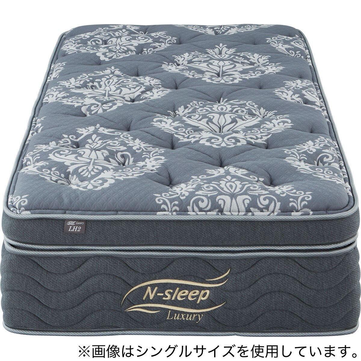 [riko様引取り] Nsleep luxury マットレス＆フレーム　クイーン クイーンマットレス(Nスリープラグジュアリー LH2 SS) | ニトリネット