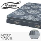 クイーンマットレス(Nスリープラグジュアリー LH2 UNT) 1枚目画像