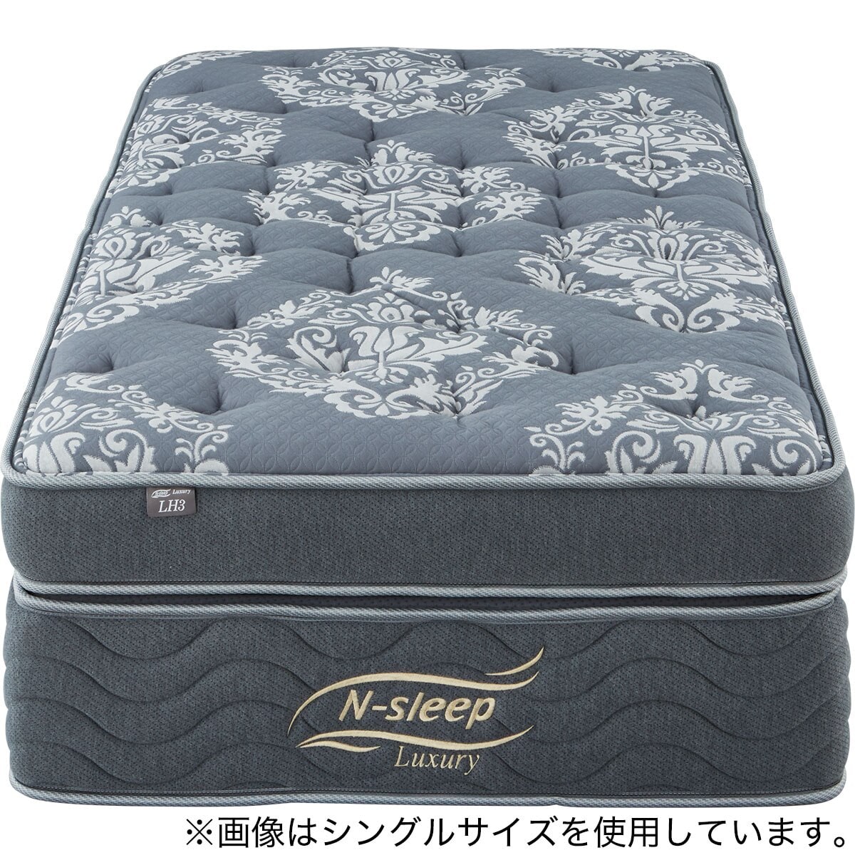 ニトリ最高級Nスリープ マットレス セミダブル　N-Sleep Luxury ニトリ最高級Nスリープ マットレス セミダブルN-Sleep Luxury