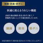 クイーンマットレス(Nスリープラグジュアリー LH3 SS) 7枚目画像