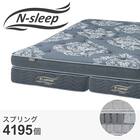 クイーンマットレス(Nスリープラグジュアリー LH3 UNT) 1枚目画像