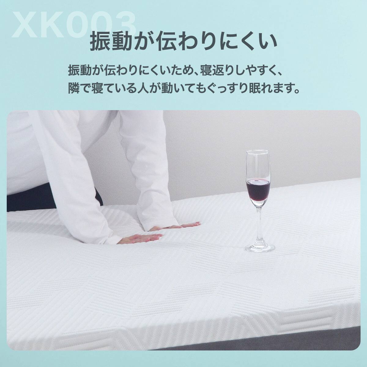 クイーン ウレタンマットレス(XK003) | ニトリネット【公式】 家具