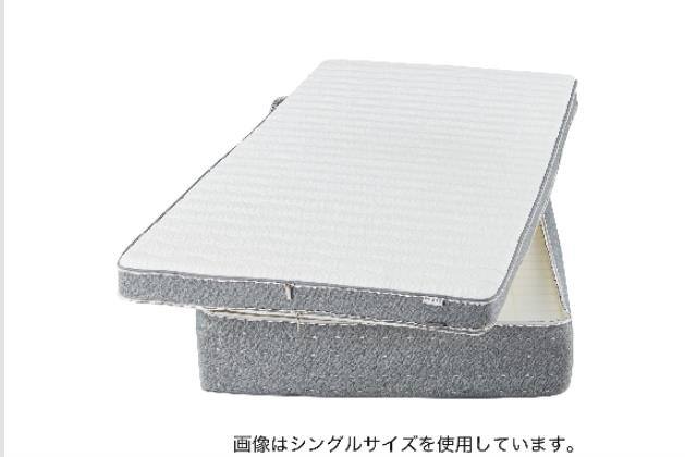 Qﾏｯﾄﾚｽ XK005 | ニトリネット【公式】 家具・インテリア通販