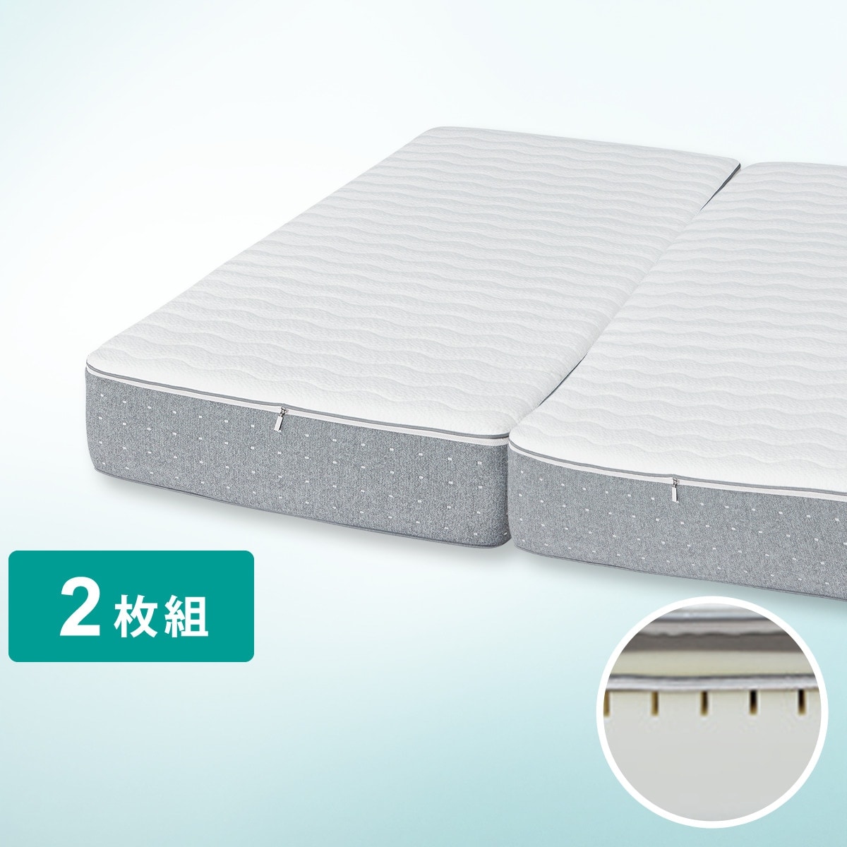 クイーンマットレス(XK005) | ニトリネット【公式】 家具