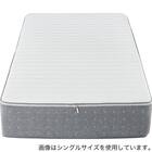 クイーンマットレス(XK005) 13枚目画像