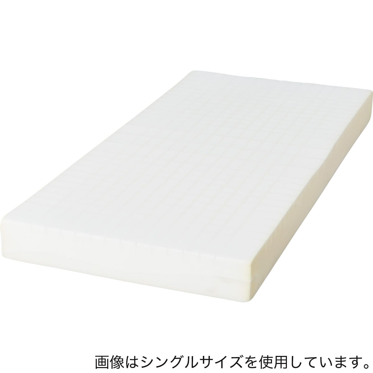 クイーンマットレス(XK005) | ニトリネット【公式】 家具・インテリア通販