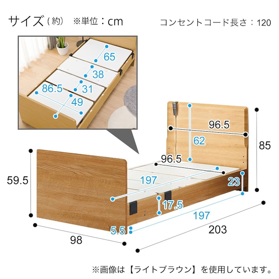 スライダー画像