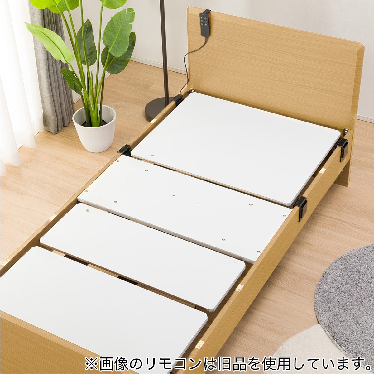 2/2】無印良品 ベッド シングル オーク(旧) ※12/20頃まで 【公式通販】