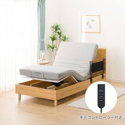 非課税】電動シングルベッドフレーム+マットレスセット(メリッサ3 2M  