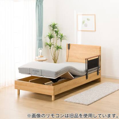 非課税】電動シングルベッドフレーム+マットレスセット(メリッサ3 2M 