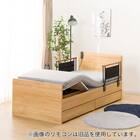 【非課税】電動シングルベッドフレーム+マットレス+サイドガード2本セット(メリッサ3 DR 2M02 LBR/NスリープE1-03VB) 5枚目画像