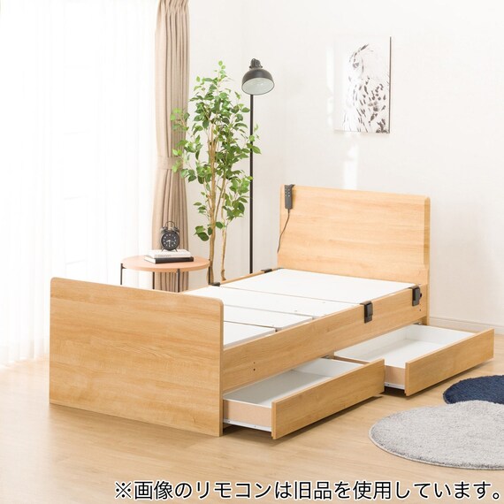 【非課税】電動シングルベッドフレーム+マットレス+サイドガード2本セット(メリッサ3 DR 2M02 LBR/NスリープE1-03VB) 7枚目画像