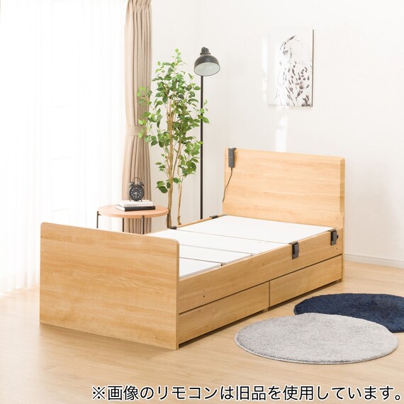 【非課税】電動シングルベッドフレーム+マットレス+サイドガード2本セット(メリッサ3 DR 2M02 LBR/NスリープE1-03VB) 8枚目画像