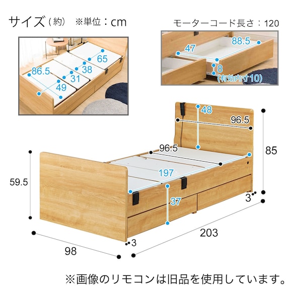スライダー画像
