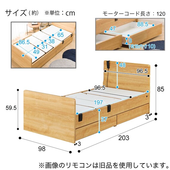 スライダー画像