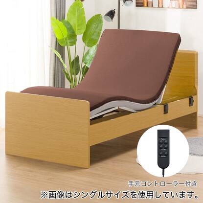 ニトリ ダブルベッドフレーム&マットレスセット ネルコイル