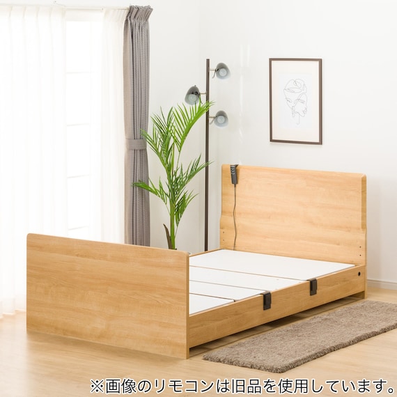 電動セミダブルベッドフレーム+マットレス+サイドガード1本セット(メリッサ3 ST 2M LBR/U3-02) 7枚目画像