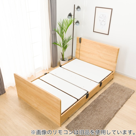 電動セミダブルベッドフレーム+マットレス+サイドガード1本セット(メリッサ3 ST 2M LBR/U3-02) 9枚目画像