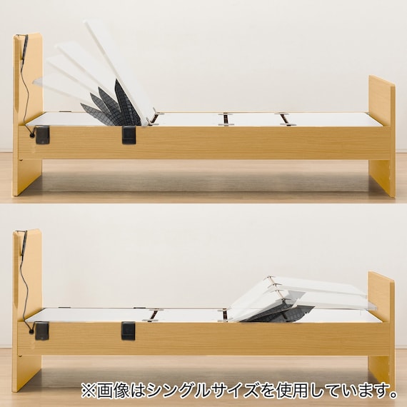 電動セミダブルベッドフレーム+マットレス+サイドガード1本セット(メリッサ3 ST 2M LBR/U3-02) 11枚目画像