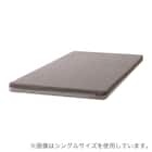 電動セミダブルベッドフレーム+マットレス+サイドガード1本セット(メリッサ3 ST 2M LBR/U3-02) 18枚目画像