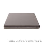 電動セミダブルベッドフレーム+マットレス+サイドガード1本セット(メリッサ3 ST 2M LBR/U3-02) 19枚目画像