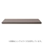 電動セミダブルベッドフレーム+マットレス+サイドガード1本セット(メリッサ3 ST 2M LBR/U3-02) 20枚目画像