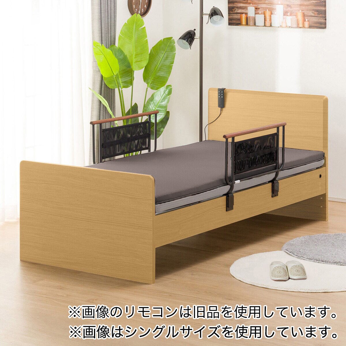 大阪市内限定セミダブルベッド使用3ヶ月 ベッド セミダブルベッド 宮付き 3段階高さ調節 木製 ベッド