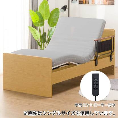 電動セミダブルベッドフレーム＋マットレスセット(メリッサ3 2M02)通販 