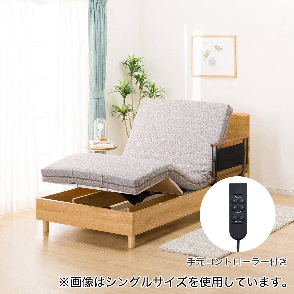 大128 【下見歓迎】電動ベッド メリッサ3 ニトリ / U3 シングル高通気マットレス 電動セミダブルベッドフレーム+マットレス+サイドガード1本セット