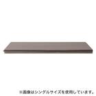 電動セミダブルベッドフレーム+マットレス+サイドガード1本セット(メリッサ3 LEG 2M LBR/U3-02) 22枚目画像