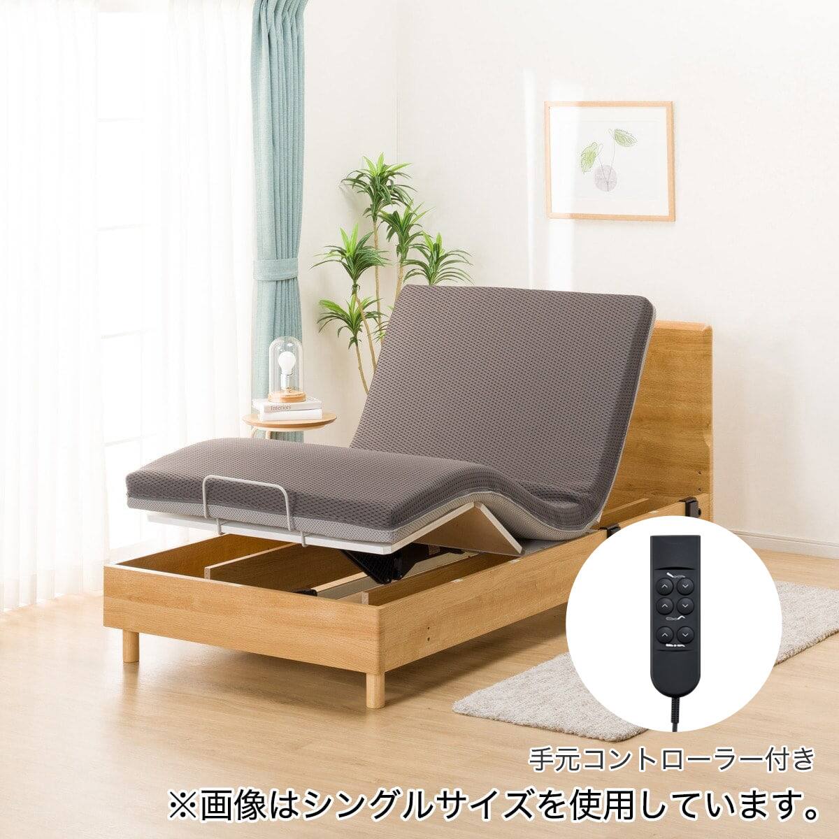 R081 NITORI ダブルベッド、DualPocket マットレスセット、140cn 美品 電動セミダブルベッドフレーム+マットレスセット(メリッサ3 LEG 2M MBR